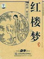 海角社区官网视频